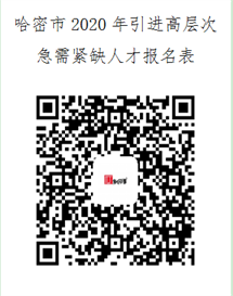 浏览器打开49图库