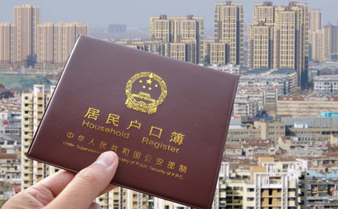 浏览器打开49图库