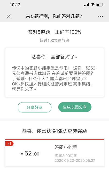 浏览器打开49图库