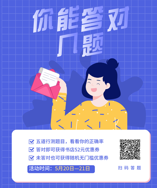 浏览器打开49图库