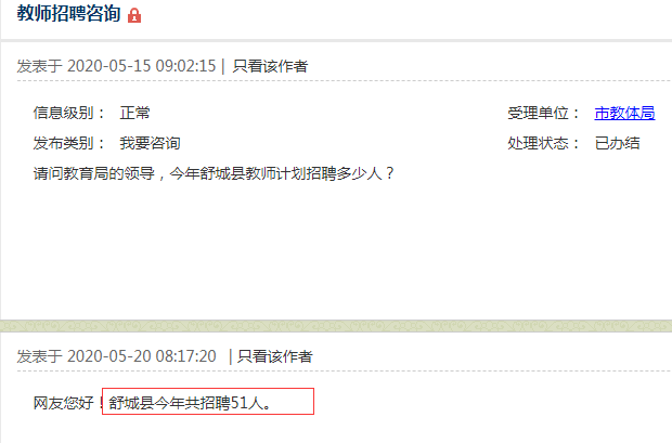浏览器打开49图库