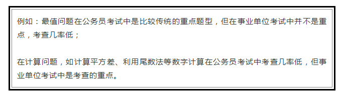 浏览器打开49图库
