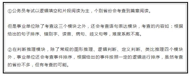 浏览器打开49图库