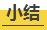 浏览器打开49图库