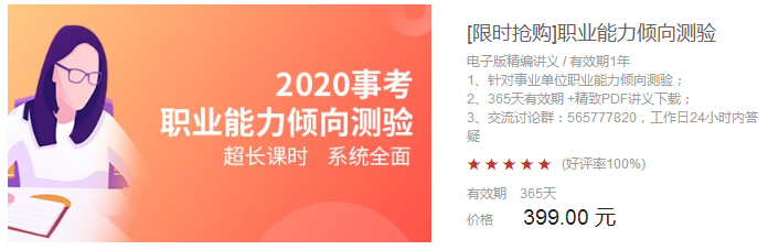 浏览器打开49图库