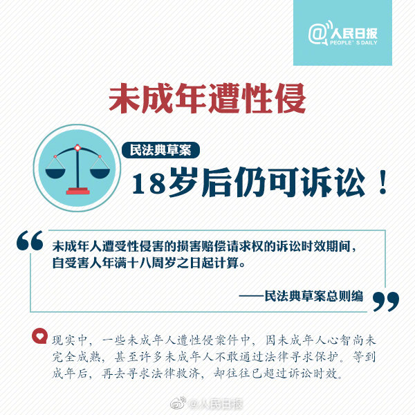 浏览器打开49图库