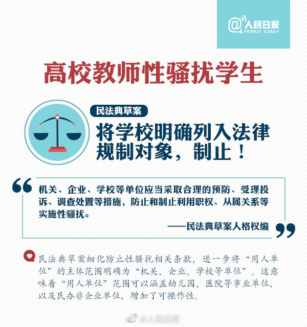 浏览器打开49图库