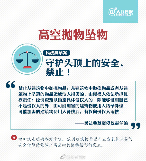 浏览器打开49图库