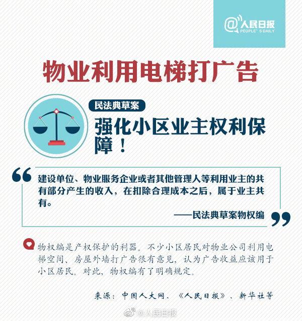浏览器打开49图库