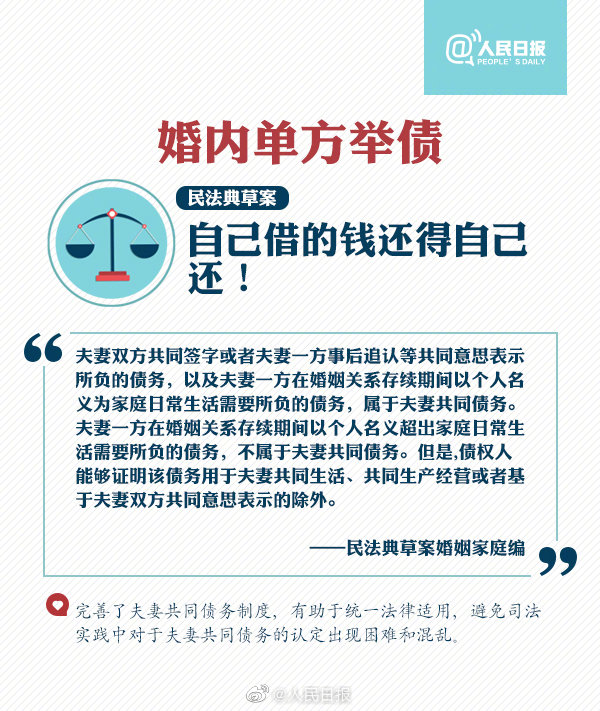 浏览器打开49图库
