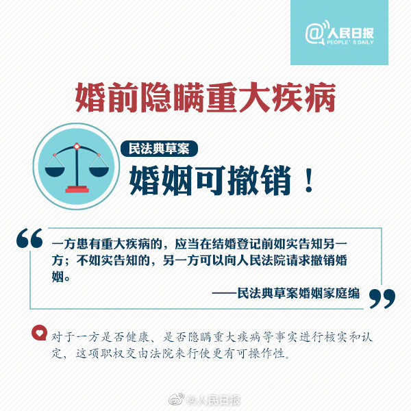 浏览器打开49图库