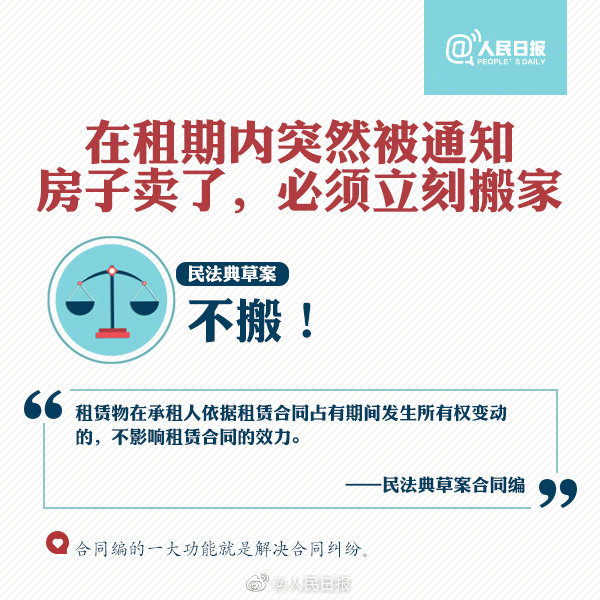 浏览器打开49图库