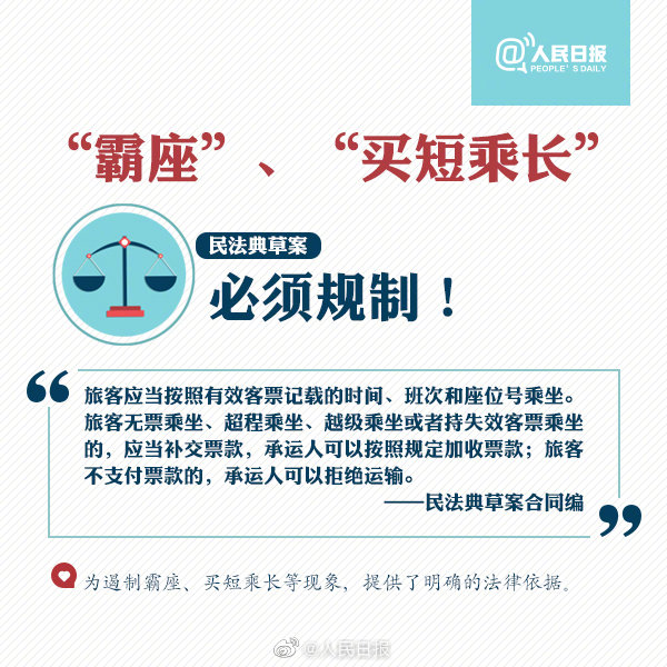 浏览器打开49图库