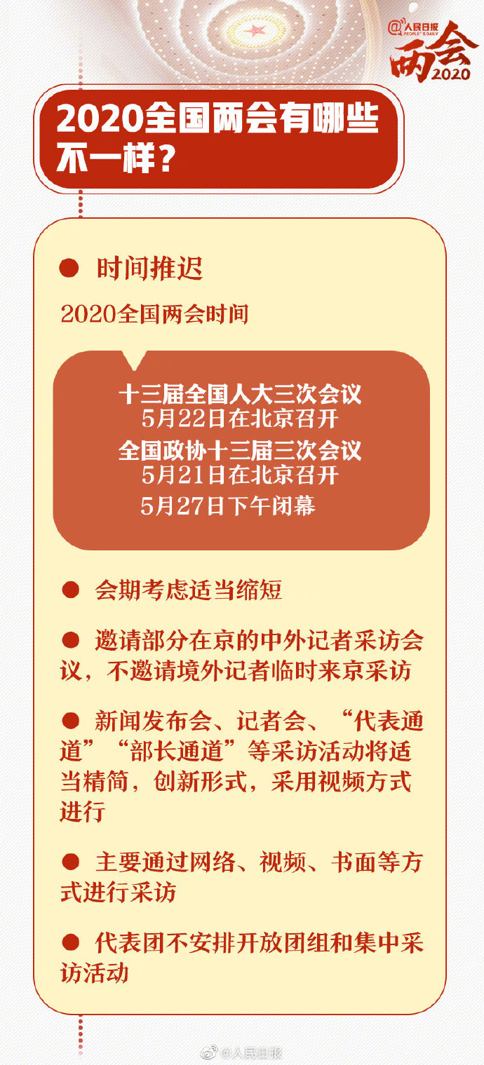 浏览器打开49图库
