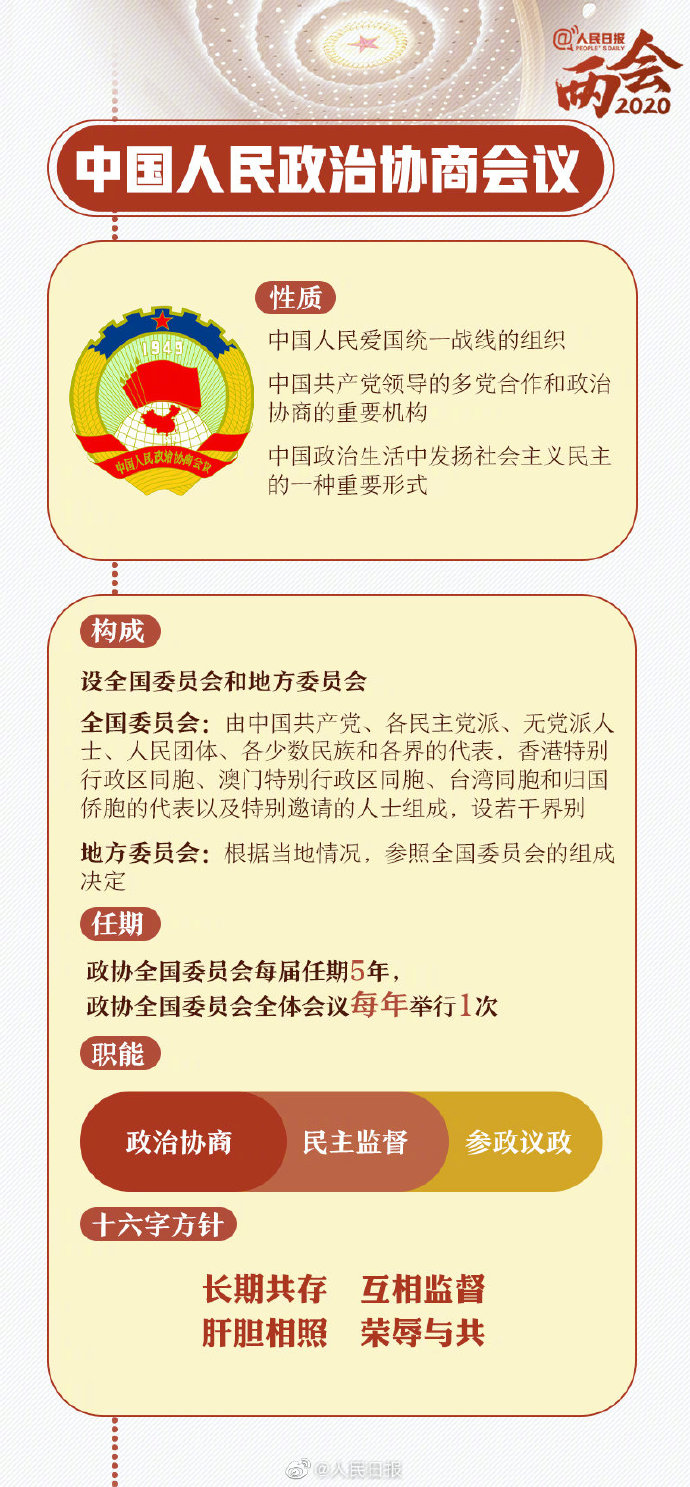 浏览器打开49图库