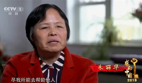 浏览器打开49图库