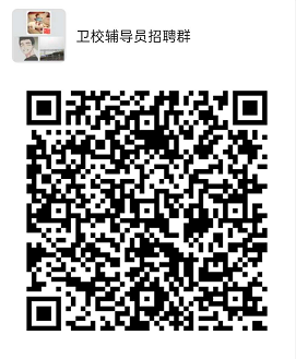 浏览器打开49图库