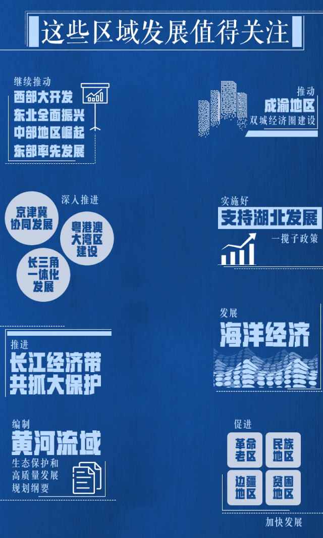 浏览器打开49图库