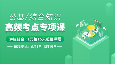 浏览器打开49图库