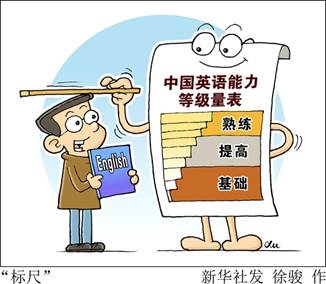 浏览器打开49图库