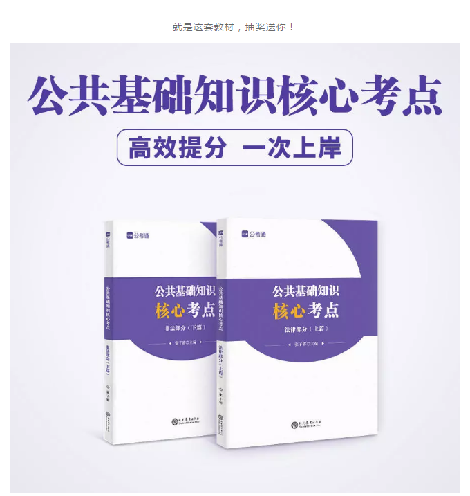 浏览器打开49图库