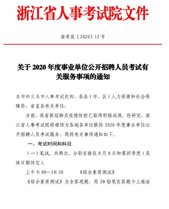浏览器打开49图库