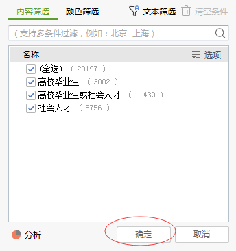 浏览器打开49图库