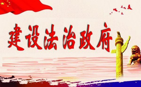 浏览器打开49图库