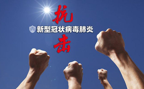 浏览器打开49图库