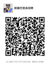 浏览器打开49图库