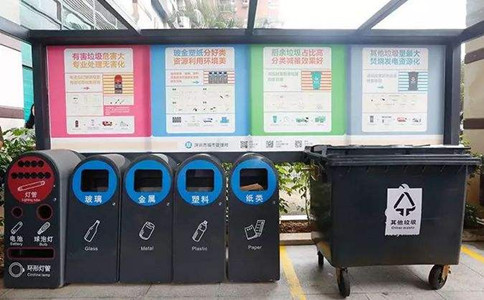 浏览器打开49图库