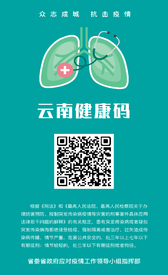 浏览器打开49图库