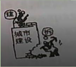 浏览器打开49图库