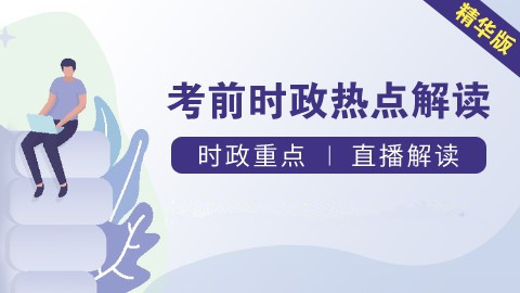 浏览器打开49图库