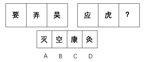浏览器打开49图库