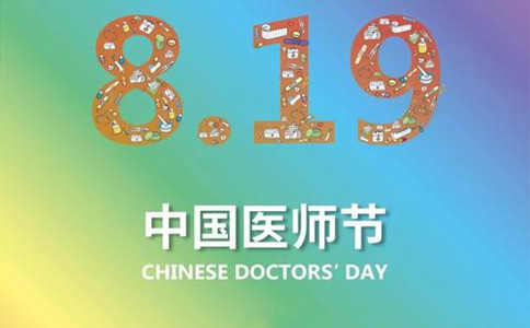 浏览器打开49图库