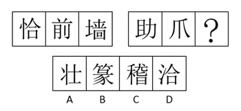浏览器打开49图库