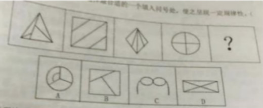 浏览器打开49图库