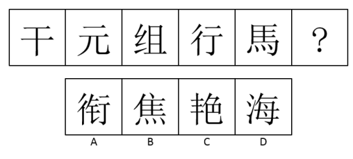 浏览器打开49图库