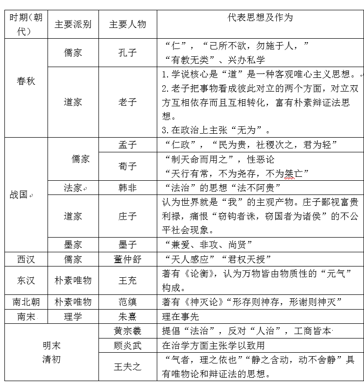 浏览器打开49图库