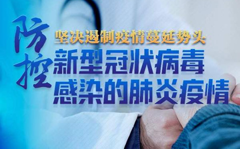 浏览器打开49图库