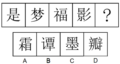 浏览器打开49图库