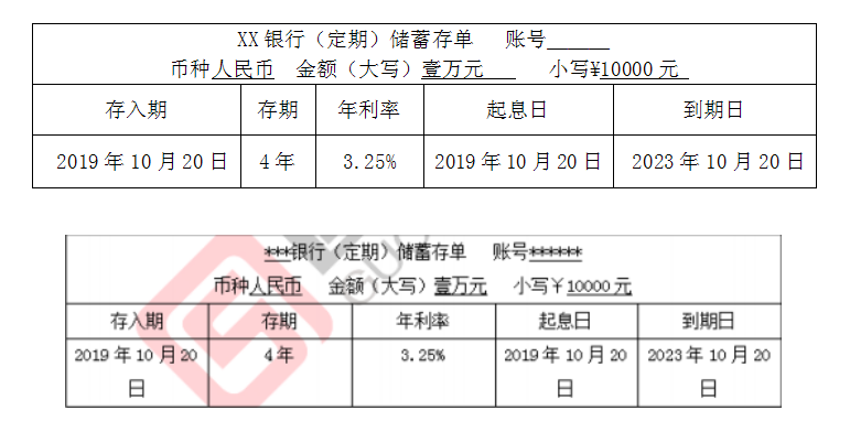 浏览器打开49图库
