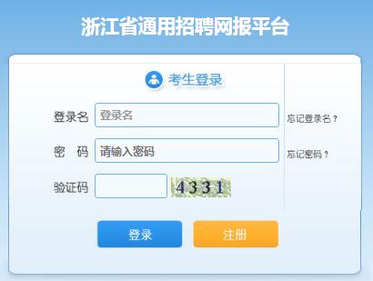 浏览器打开49图库
