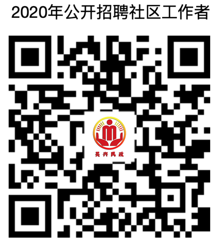浏览器打开49图库