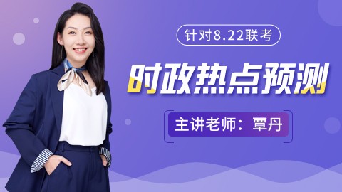 浏览器打开49图库