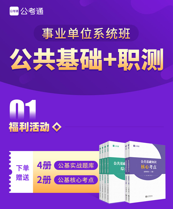 浏览器打开49图库