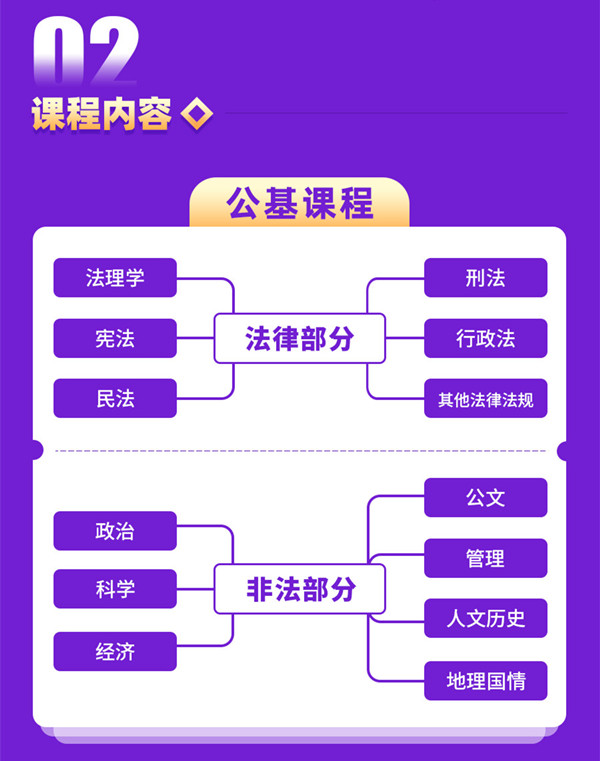 浏览器打开49图库