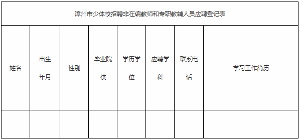浏览器打开49图库
