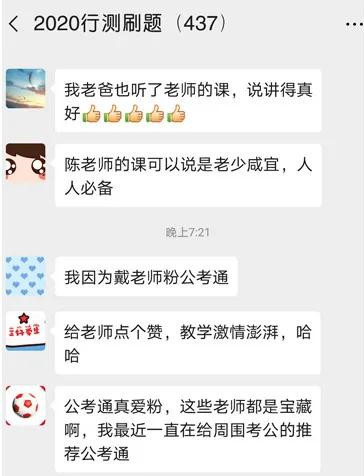 浏览器打开49图库
